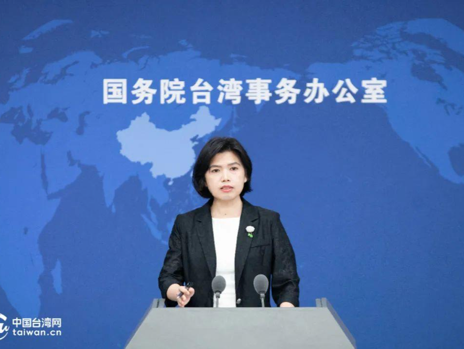 国台办：对台中燃气爆炸事故死伤同胞表达哀悼和慰问