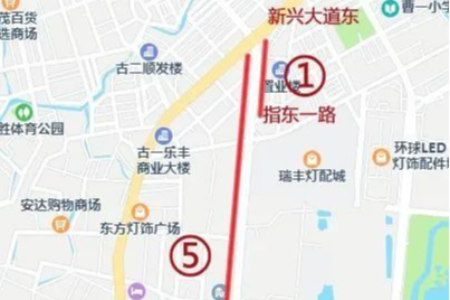 2月24日起，中山古镇中兴大道中停车位将进行改造