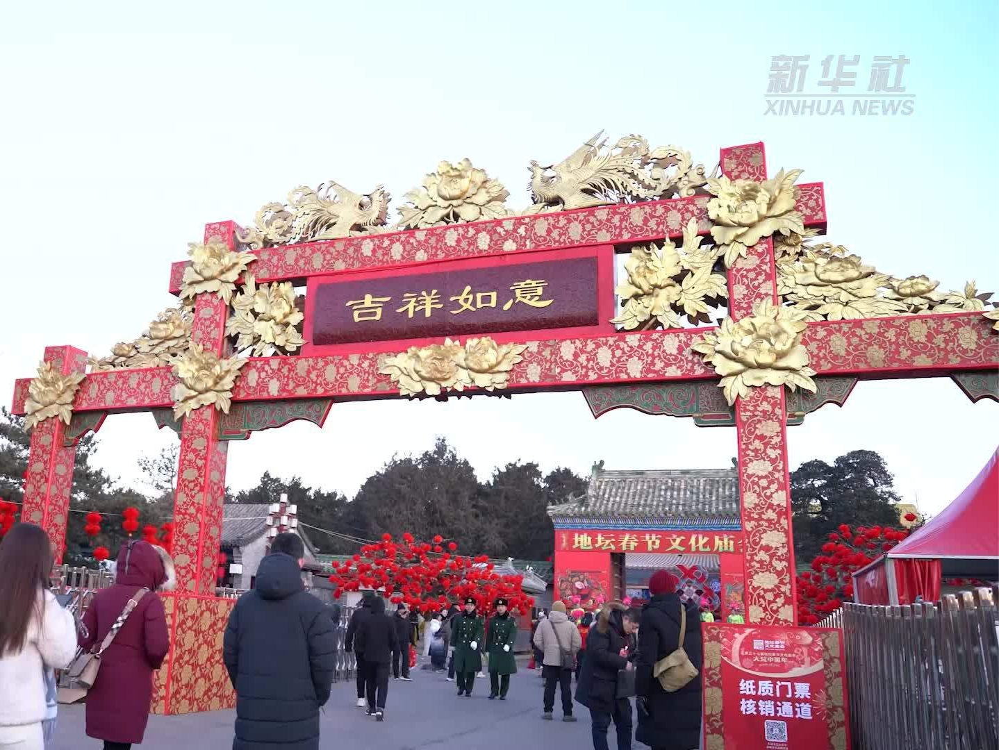 中国的年味｜年味浓 活力旺——春节假期“年经济”展现新气象 