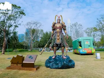 《黑神话：悟空》亮相人才公园，市民纷纷围观打卡