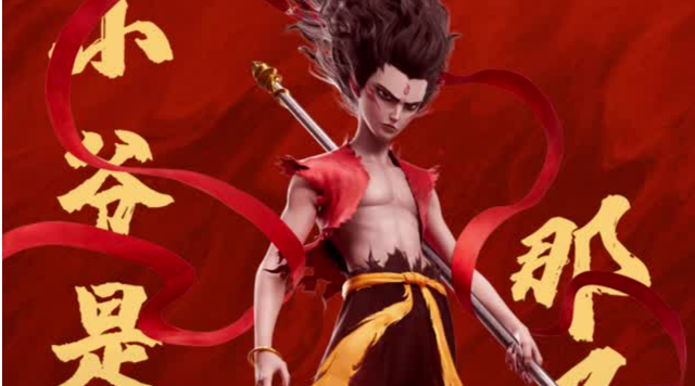 破43亿！《哪吒之魔童闹海》成票房黑马，有望刷新国产片影史票房纪录