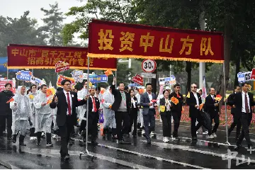 助力“百千万”、“深中一体化”……一览慈善万人行特色方阵风采→