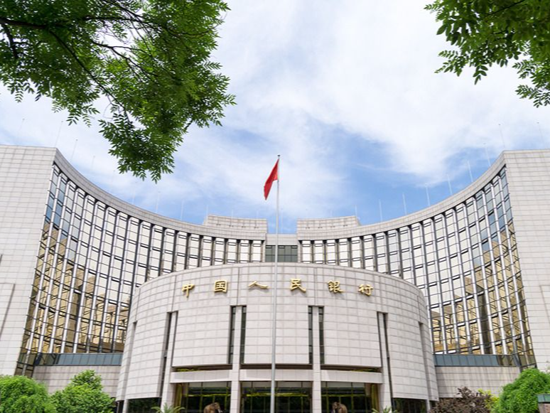 2024年第四季度货币政策执行报告透露什么？一文速览