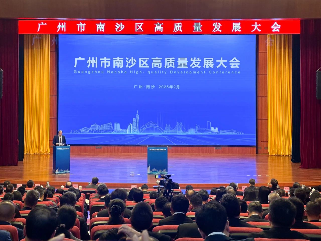 广州南沙将争创国家对外投资管理体制改革试验田，今年一季度有71个项目开工