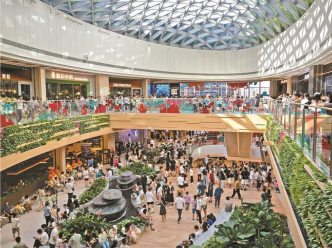 5部门印发《优化消费环境三年行动方案（2025—2027年）》