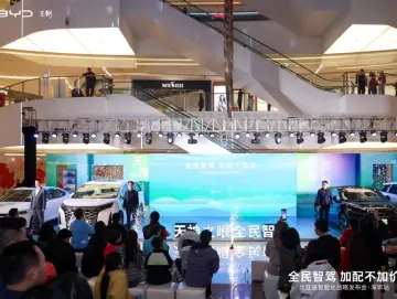 发力﻿智能化，比亚迪全民智驾脚步加快