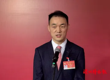 李鉴墨：链接国际名校校友资源打造全球科技创新生态 | 聚焦2025深圳两会-委员通道