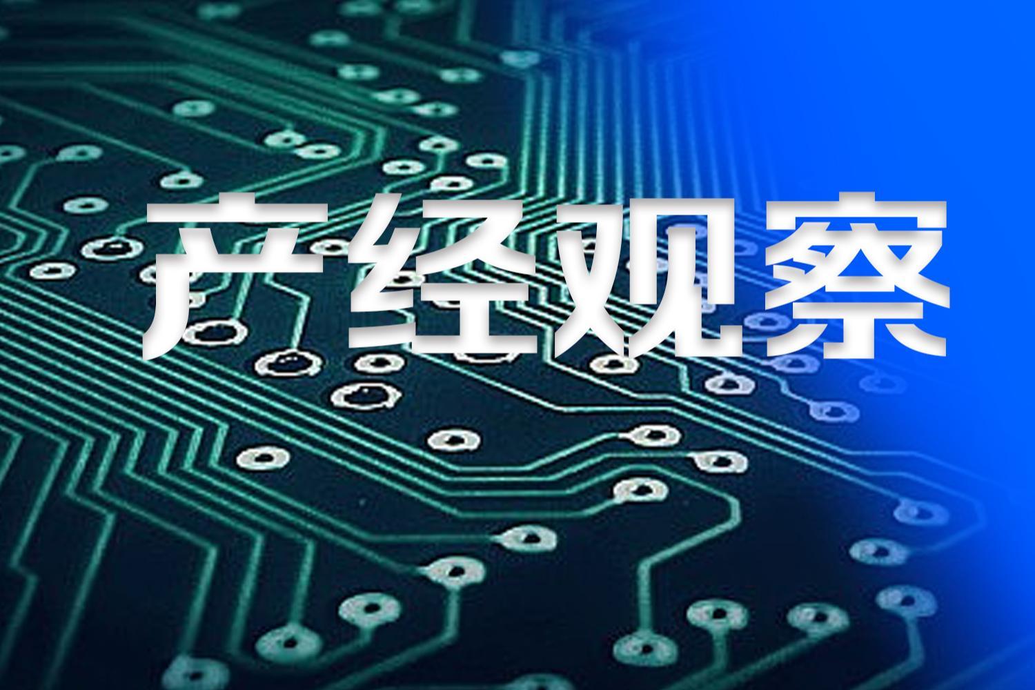股市特别报道 | 多股创下历史新高 最牛个股涨幅近7倍 机器人板块“势不可挡”