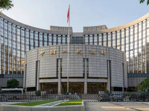 中国人民银行开展3000亿元MLF操作