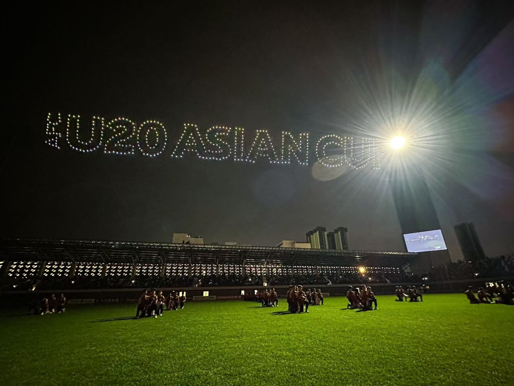 2025亚足联U20亚洲杯开幕！500架无人机燃亮独特元宵节之夜