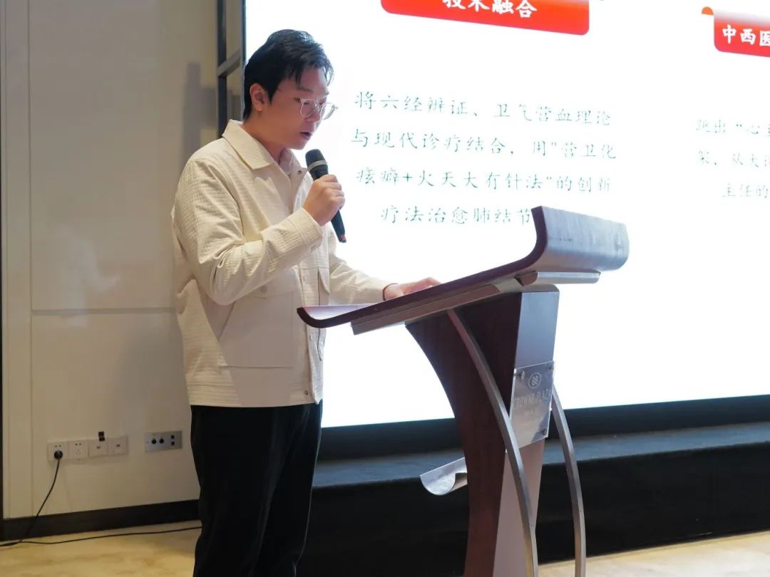  岐黄之道绵延千年，薪火相传生生不息。