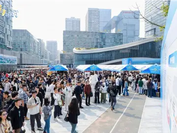200+企业参加，提供岗位超万个！南山蛇年首场大型招聘会举办