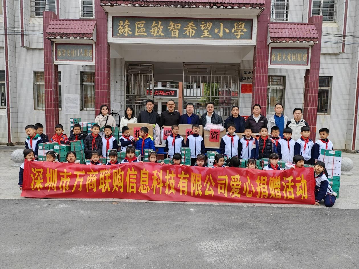 微信图片_20250213120504