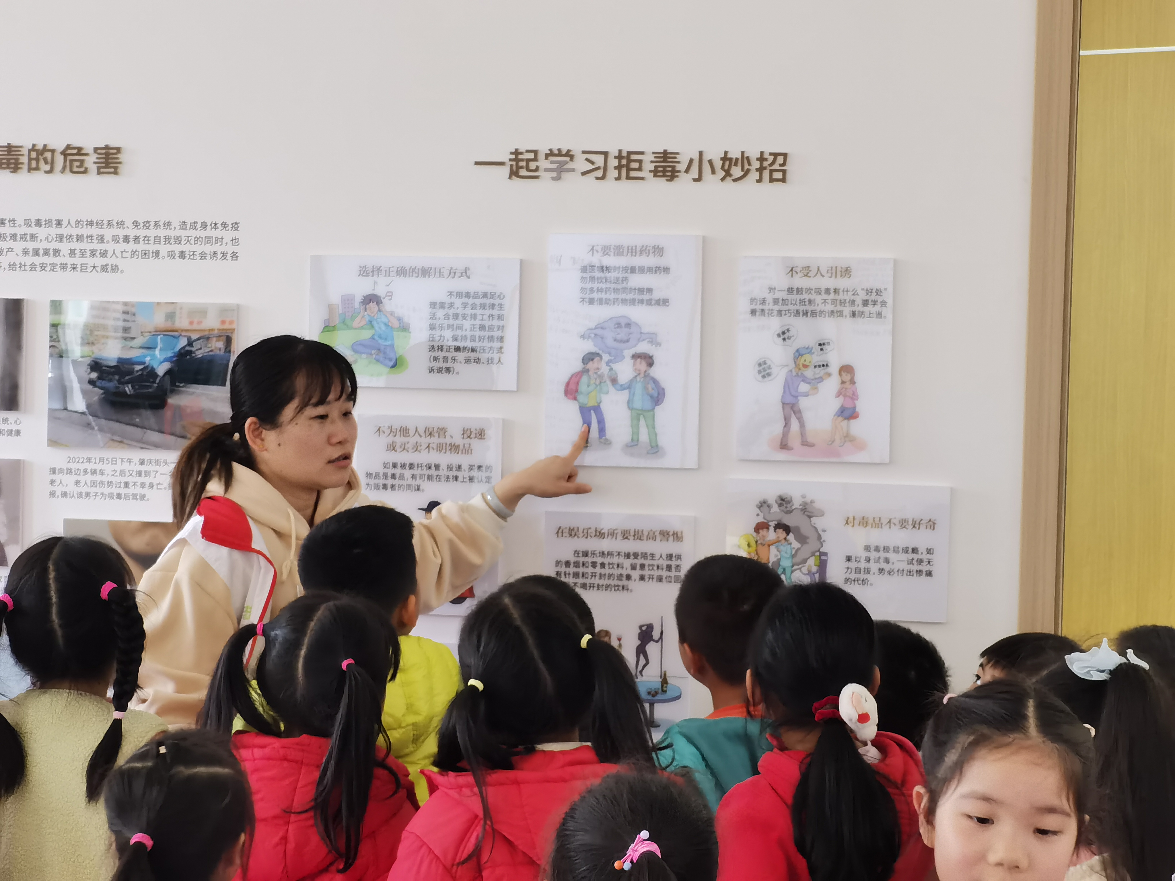 石井街道开展禁毒启蒙教育活动