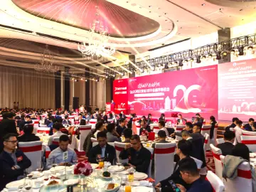 向新启航！2025湾区（深圳）数字金融界春茗会圆满举行