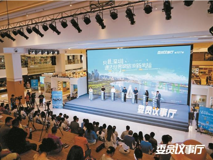 实干笃行勇担当，砥砺奋进助发展！市政协七届四次会议以来工作亮点回眸
