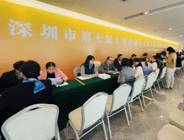 创新举措推动高效履职：市人大首次举办代表建议“提办对接”现场活动 | 聚焦2025深圳两会