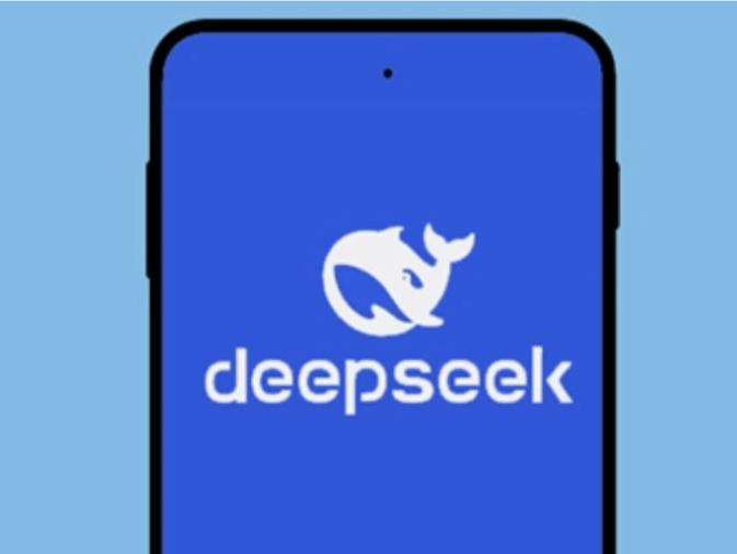 传DeepSeek正考虑首次外部融资，相关人士：消息不实
