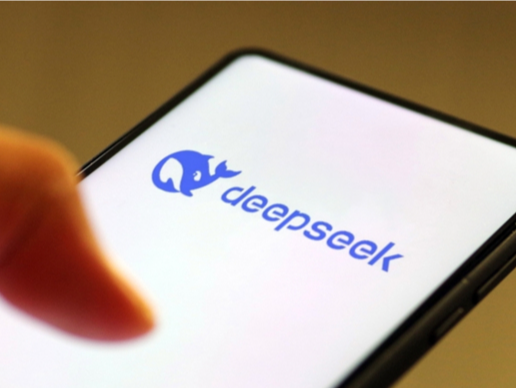 DeepSeek AI助手助力开启龙岗企业服务智能化新篇章