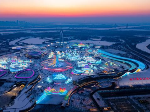 累计接待356万人次！第二十六届哈尔滨冰雪大世界正式闭园