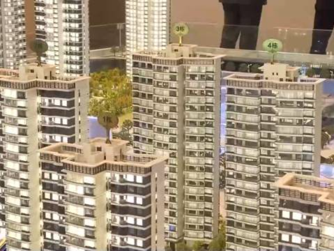 事关租房成本！北京试点公积金“直付房租”