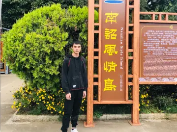 95后青年张圣焕：危难时刻见义勇为 平凡青年彰显英雄担当