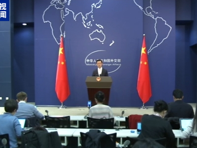 四个“停止”！中方敦促美方立即纠正错误