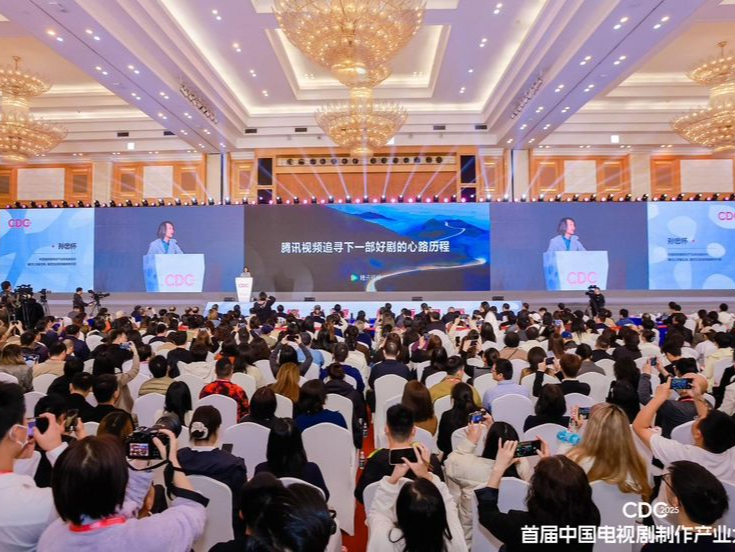 腾讯孙忠怀：以艺术与商业双驱动，追寻下一部好剧