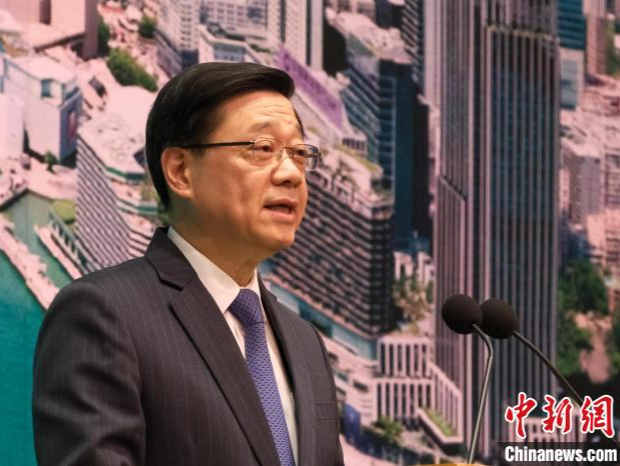 香港特首李家超：香港改革具紧迫性，要懂变、应变、求变