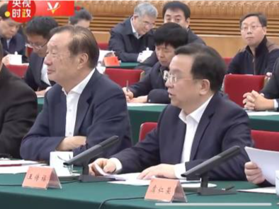 任正非王传福马化腾等深圳企业家参加民营企业座谈会