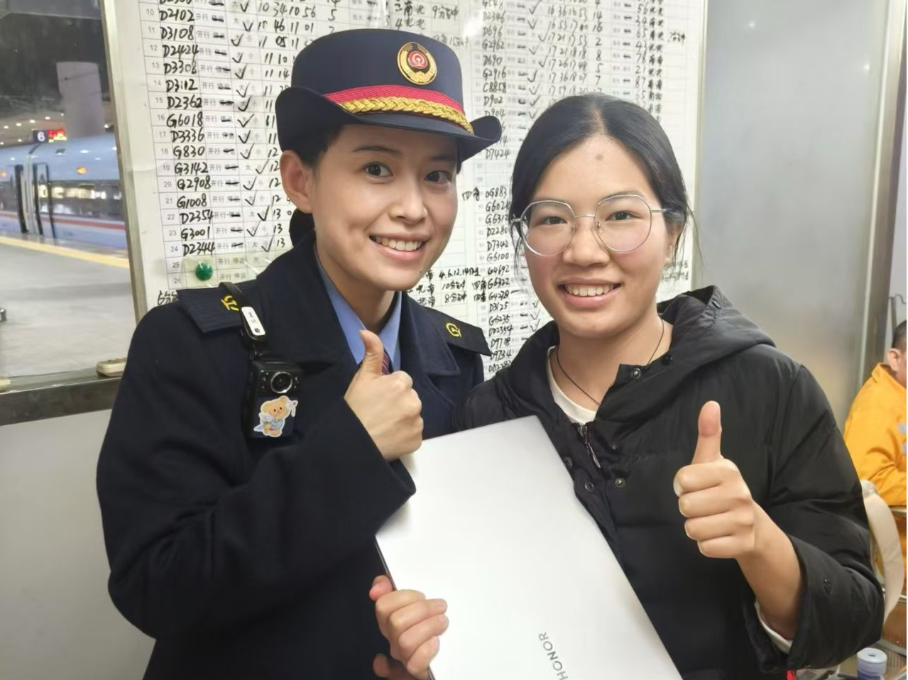 春运路上的温暖守护者