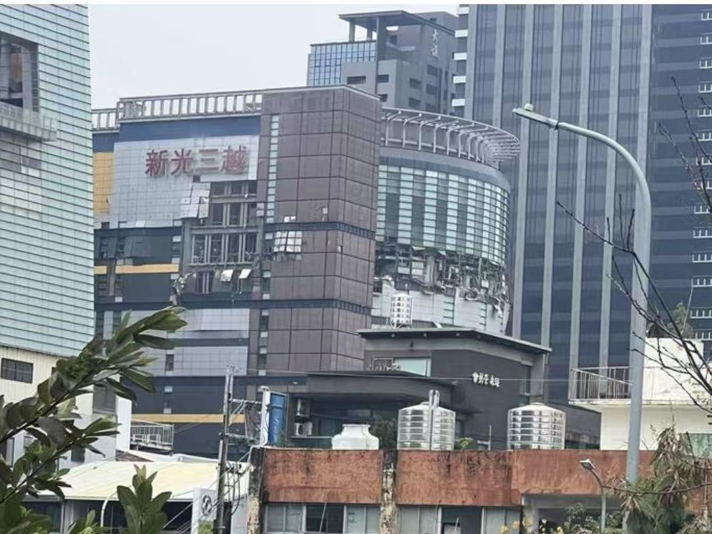 持续关注｜台中百货大楼爆炸现场已清理 涉事商场无限期暂停营业