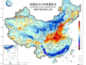 立春还是冷冷冷！华南等地降幅可达10℃