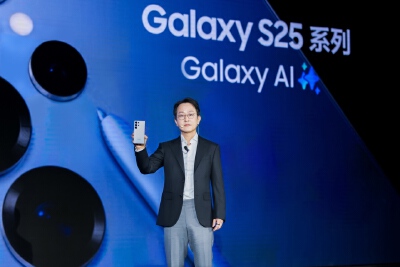 三星Galaxy S25系列在中国市场正式推出，多模赋能Galaxy AI迎来新突破
