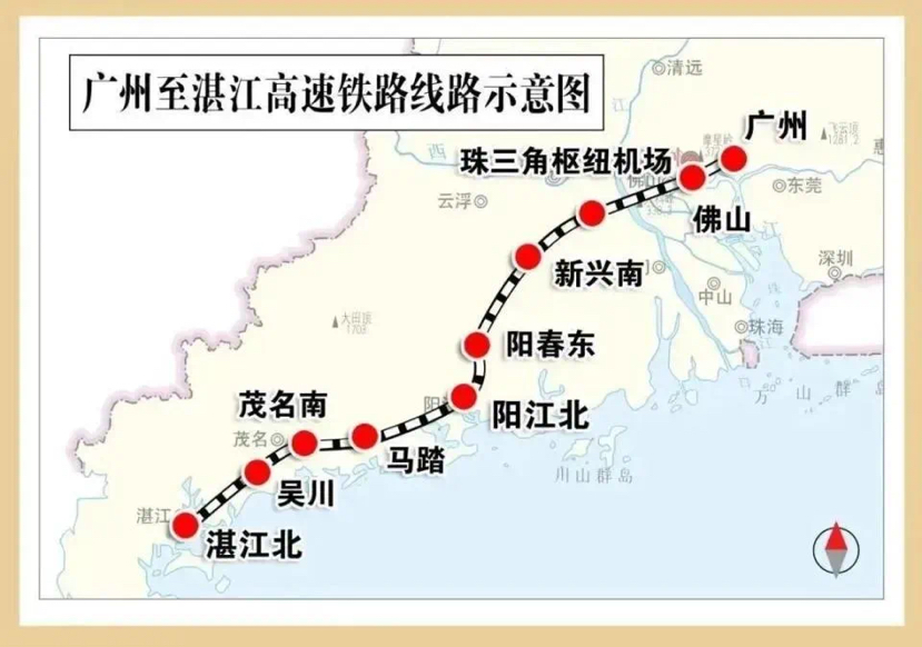 抢抓“黄金节点”，广东“史上最长高铁”广湛高铁预计今年开通