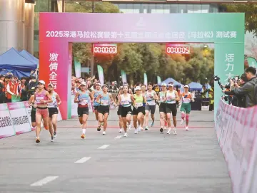 晶报特别报道 | 深港穿梭42.195公里的丝滑体验