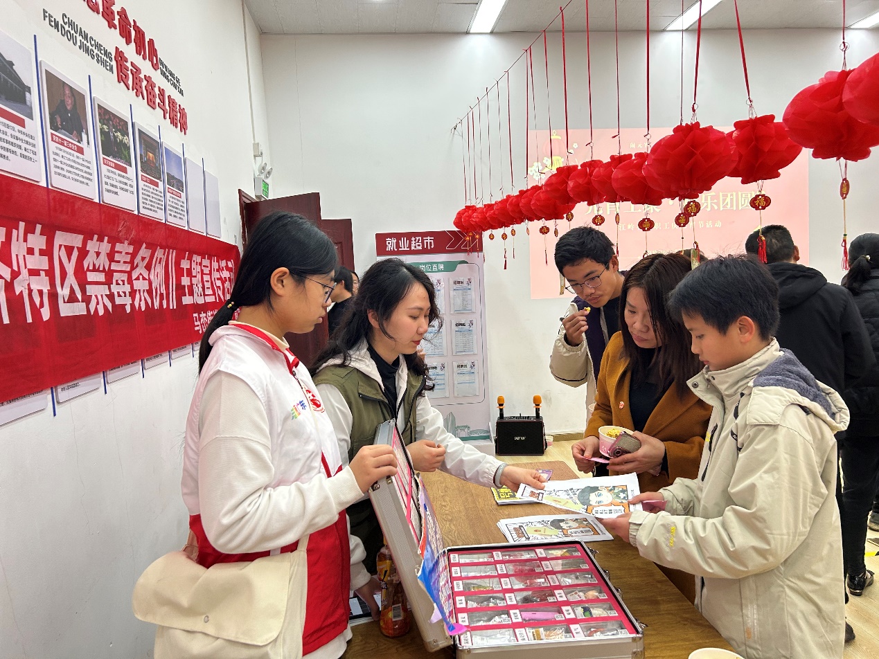 马峦街道禁毒宣传进园区