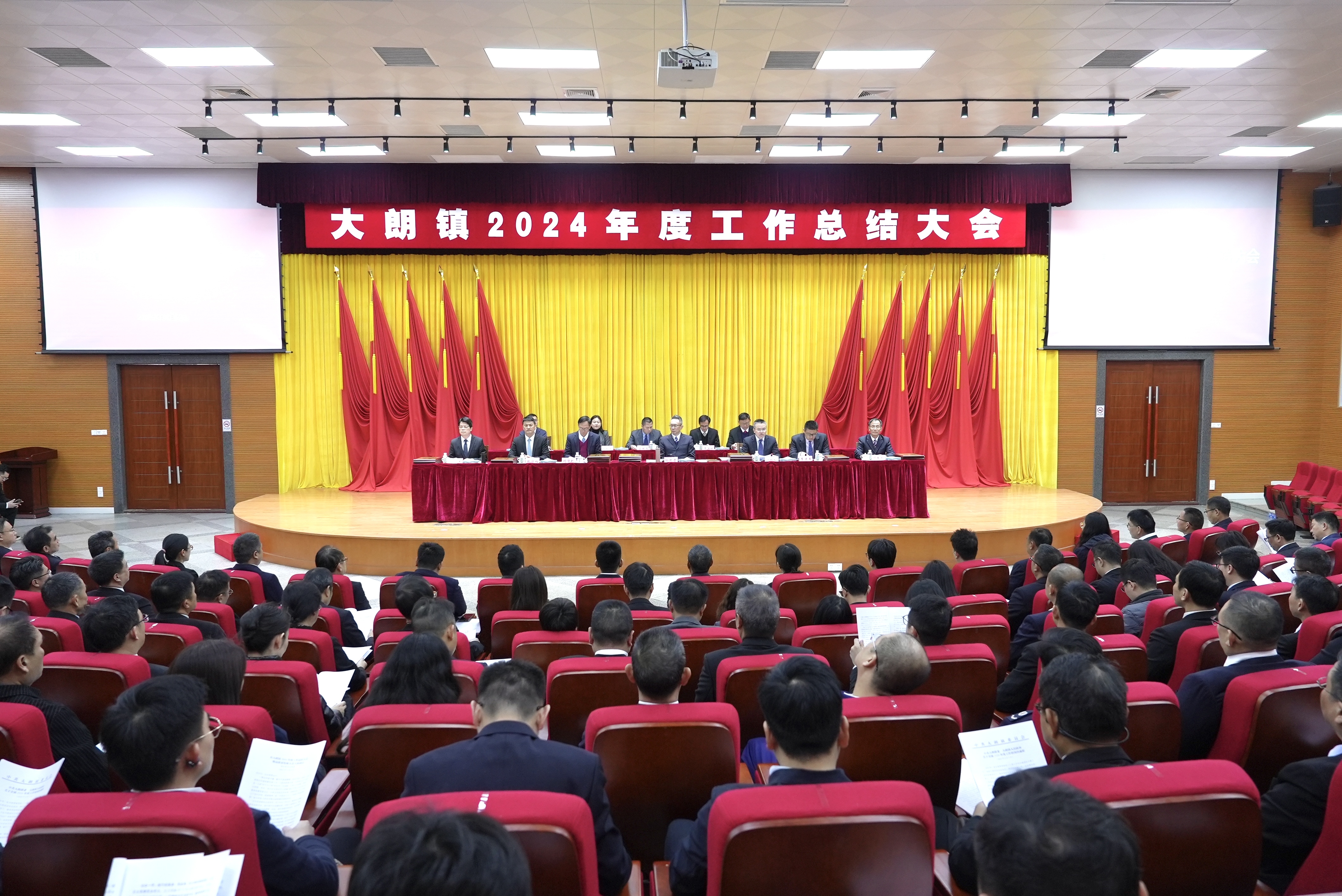 东莞大朗：去年地区生产总值448.1亿元，同比增长5.6%