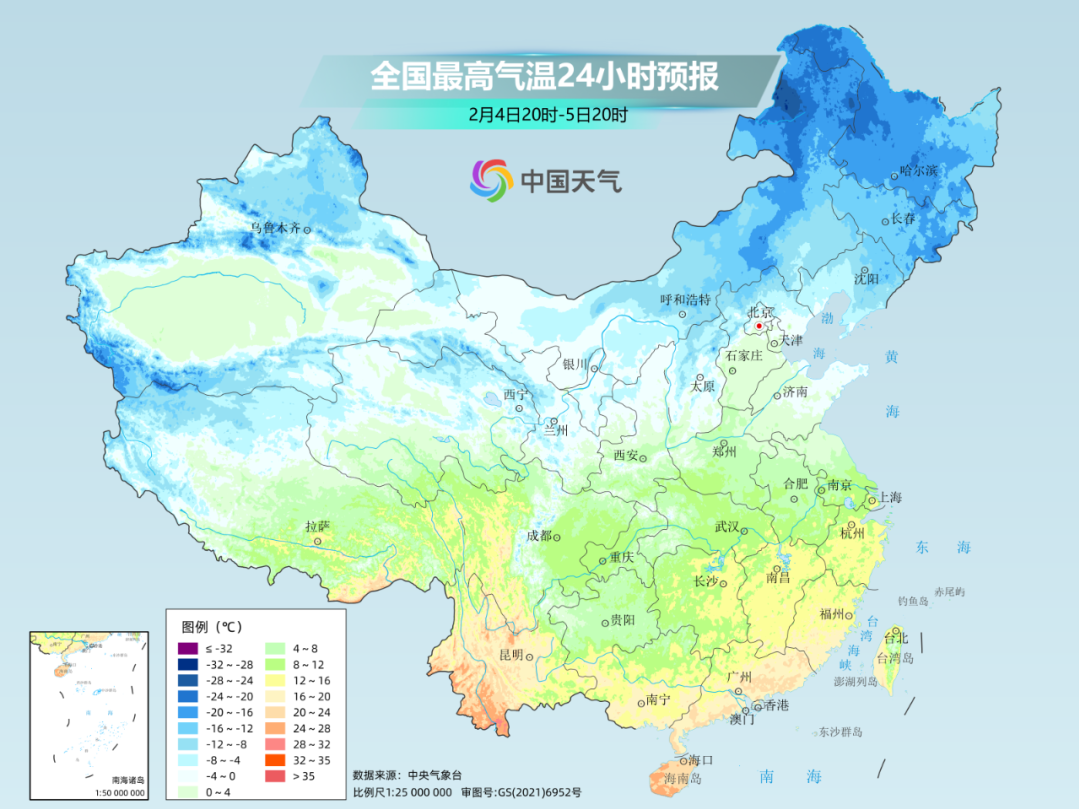 开工第一周两轮冷空气接连来袭，还有大范围雨雪天气