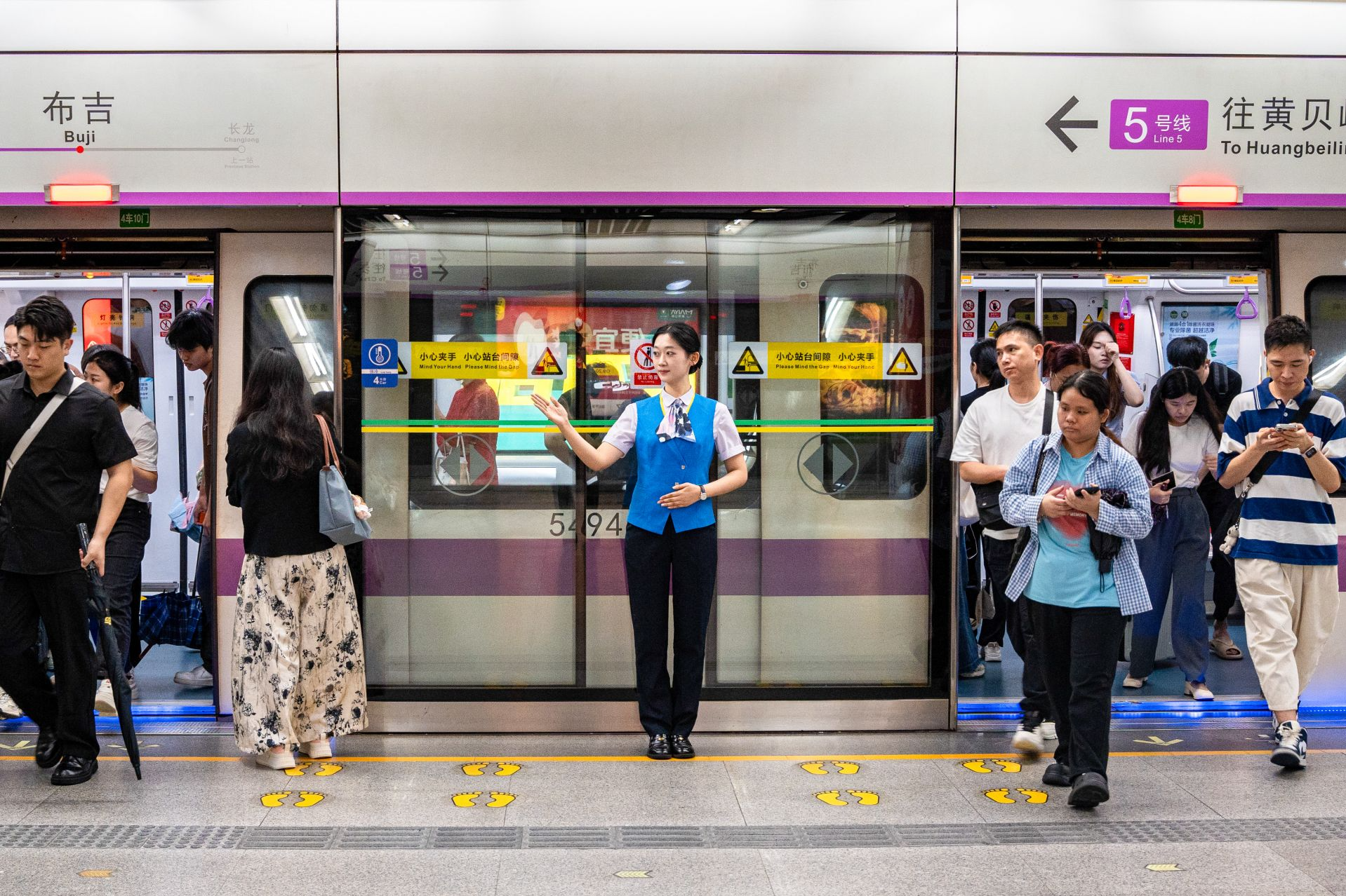 深圳地铁延长服务时间至正月十七 春节假期总客流逾2900万人次