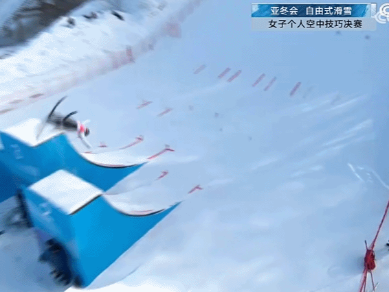第9金！徐梦桃、陈雪铮包揽亚冬会自由式滑雪女子空中技巧金银牌