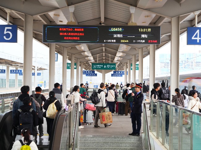 东莞南站春运收官！63.5万人次的“归途”与“出发”
