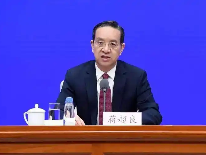 十四届全国人大常委会委员蒋超良接受审查调查