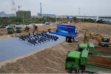总投资额超54亿元！火炬开发区16个重大项目集中动工