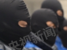 最新画面！涉王星案的10名重要嫌犯已被遣返回国
