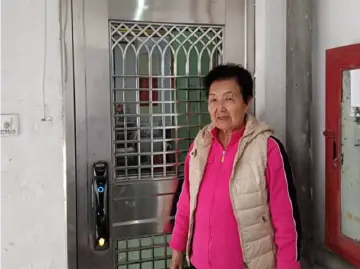 南园街道顺利完成适老化改造
