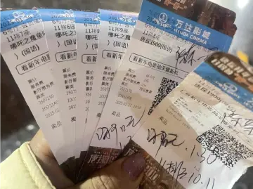 手写票、虚假票、差价票……《哪吒2》遭花式“偷票房”？| 有料