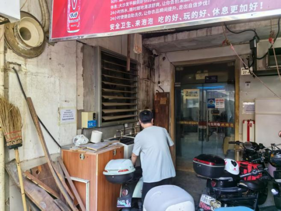 这些单位要整改！深圳消防2月份第二周隐患曝光