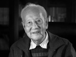 哀悼！中国第一代核潜艇工程总设计师黄旭华逝世