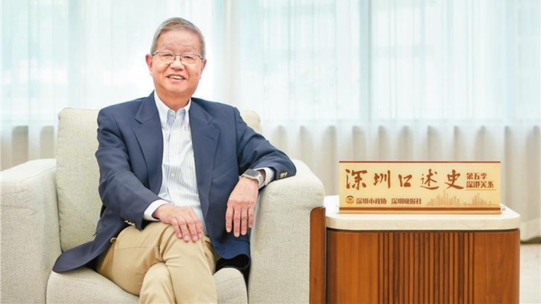 深圳口述史 | 谢锦添：亲历盐田港从零到千万标箱的崛起与辉煌